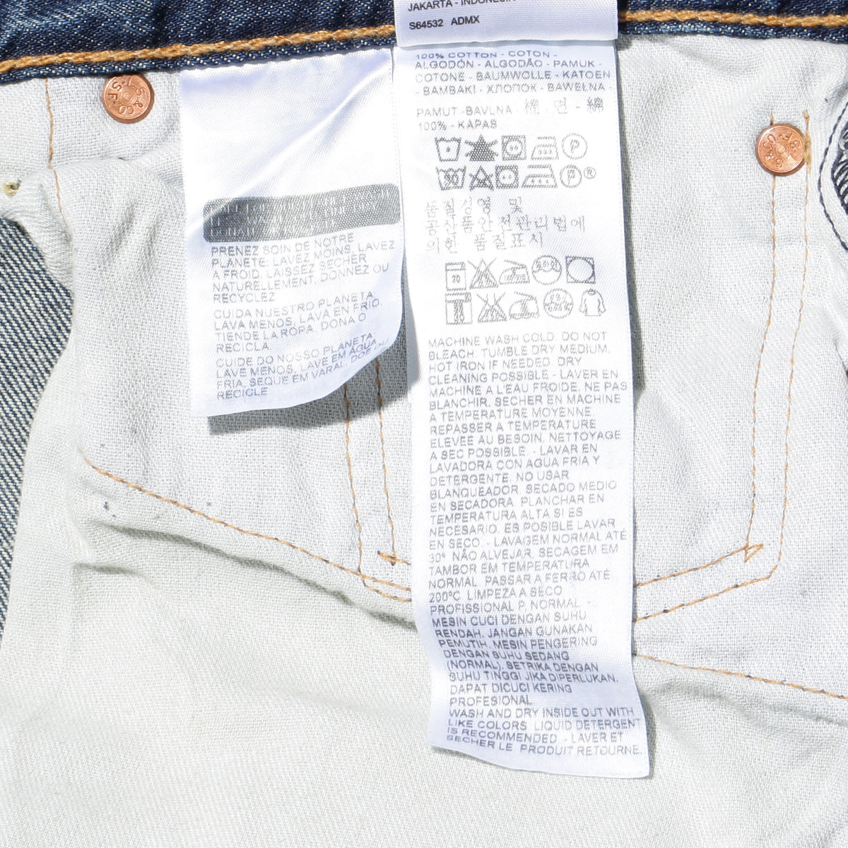 MADE IN THE USA 505™ レギュラーフィット ミディアムインディゴ MEDIUM AUTHENTIC