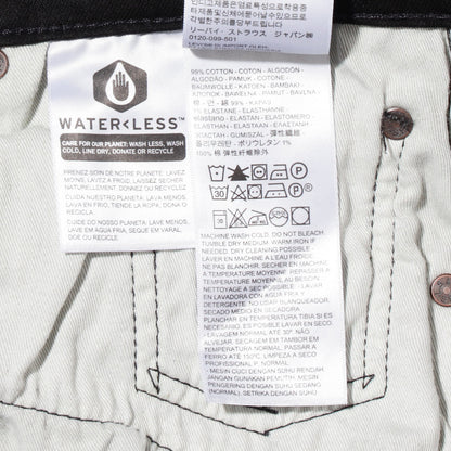 505™ レギュラーフィット ジーンズ ブラック