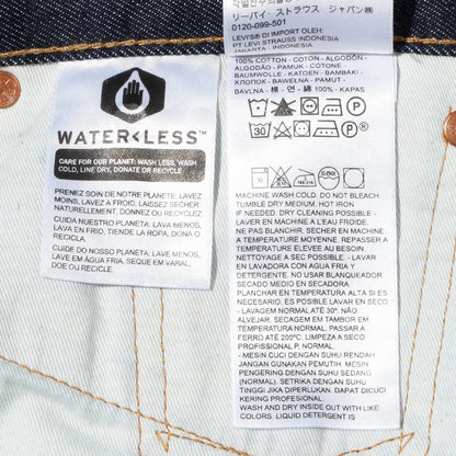 MADE IN THE USA 505™ レギュラーフィット ダークインディゴ DARK AUTHENTIC セルビッジ