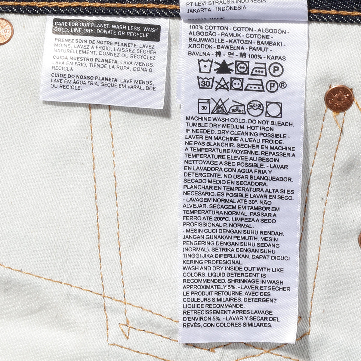 MADE IN THE USA 505™ レギュラーフィット ダークインディゴ TRUEST BLUE セルビッジ