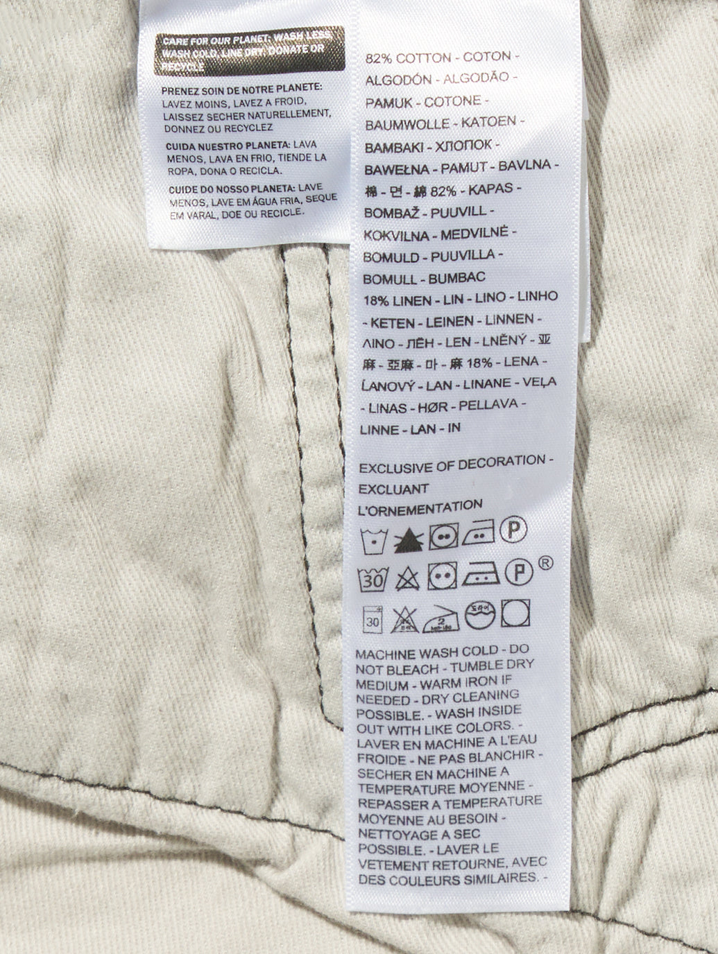 505™ ジーンズ レギュラーフィット