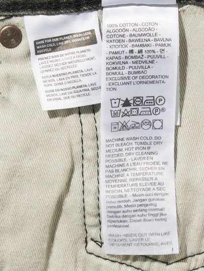 505™ ジーンズ レギュラーフィット