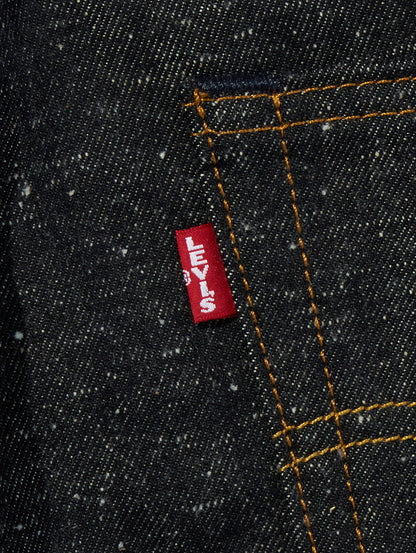 505? REGULAR NEPPY RIGID SELVEDGE