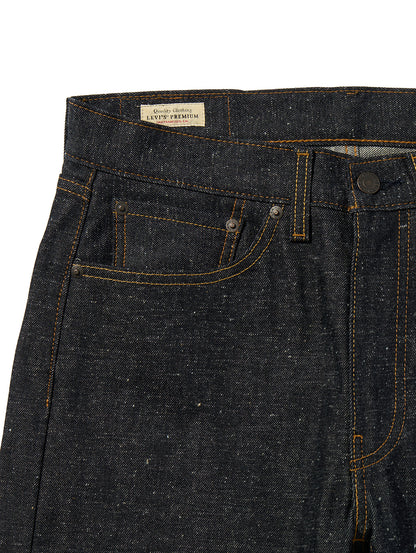 505? REGULAR NEPPY RIGID SELVEDGE