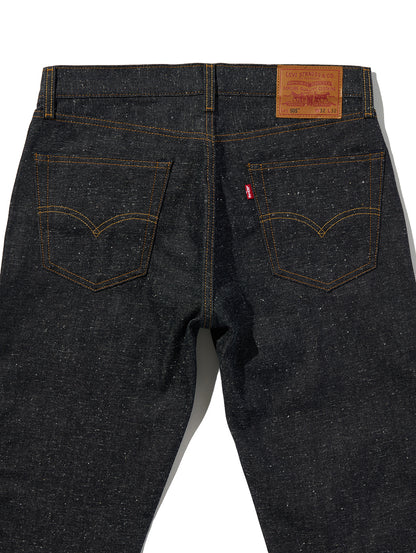 505? REGULAR NEPPY RIGID SELVEDGE