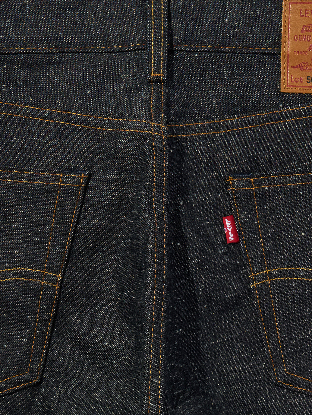 505? REGULAR NEPPY RIGID SELVEDGE