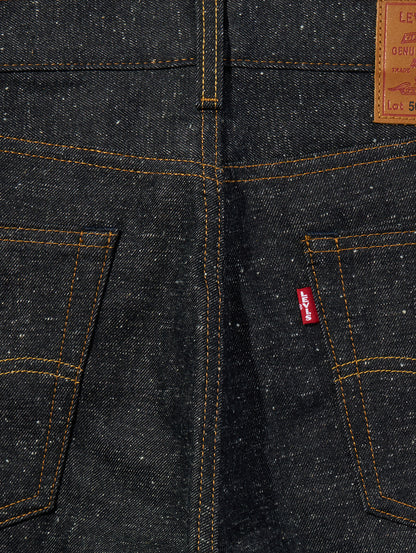 505? REGULAR NEPPY RIGID SELVEDGE