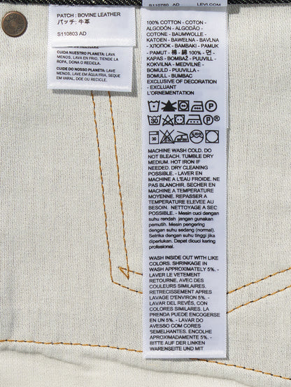 505? REGULAR NEPPY RIGID SELVEDGE