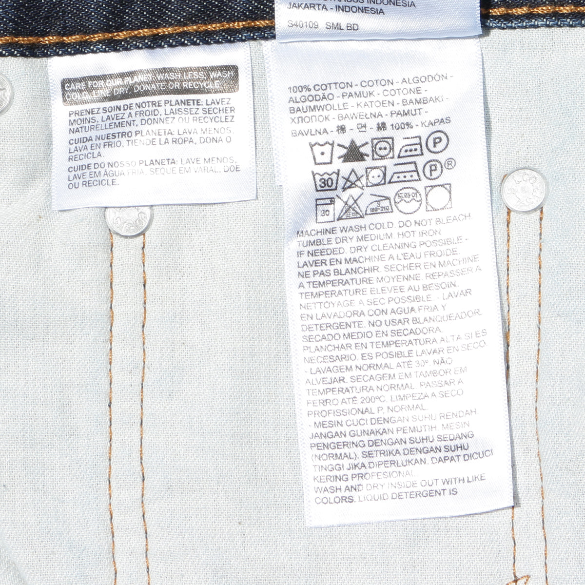 517™ ブーツカット ジーンズ ダークインディゴ