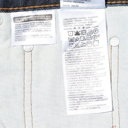 517™ ブーツカット ジーンズ ダークインディゴ