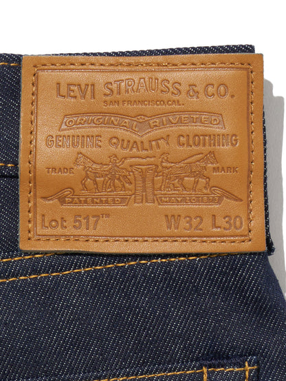 517™ ブーツカット ダークインディゴ MAKE IT YOURS