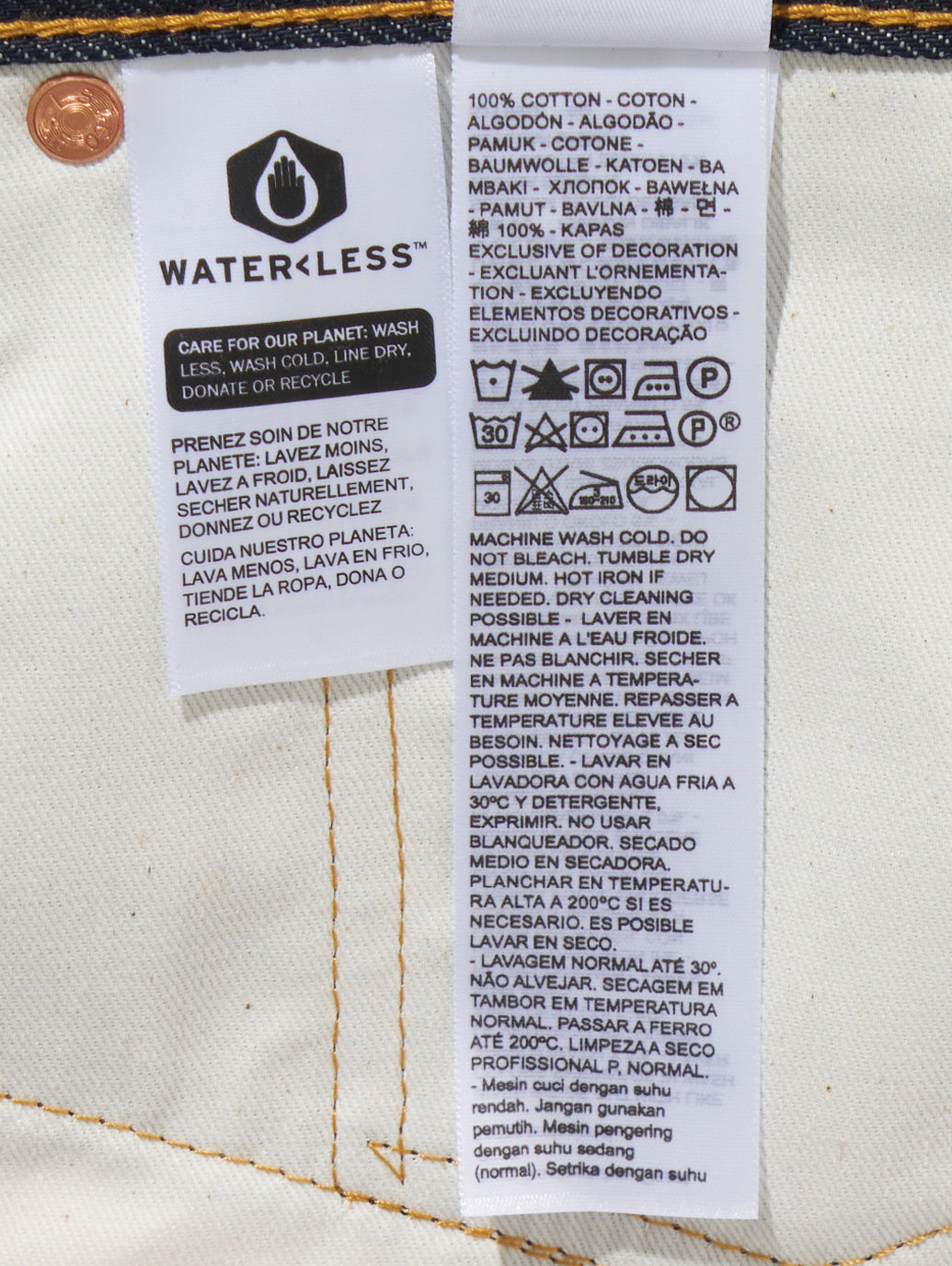 517™ ブーツカット ダークインディゴ MAKE IT YOURS