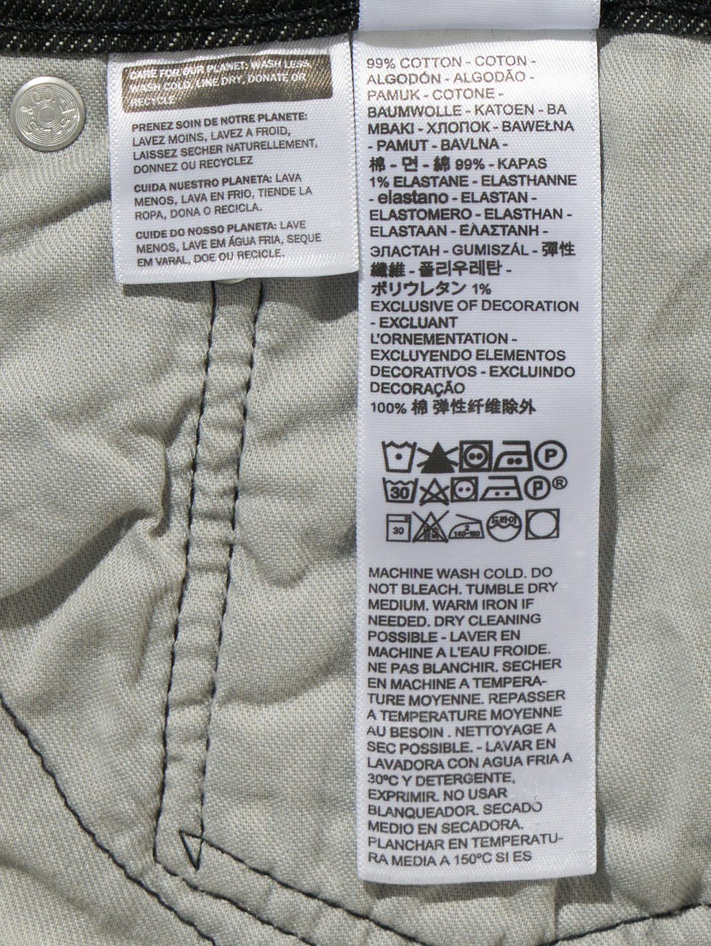 517™ ブーツカット ブラック ACROSS THE ROAD