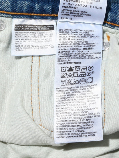 550™ リラックス ジーンズ ミディアムインディゴ