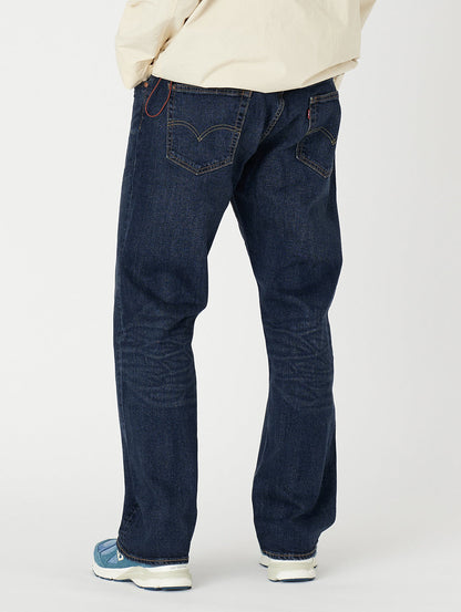 569™ ルーズストレート ダークインディゴ DARK VINTAGE