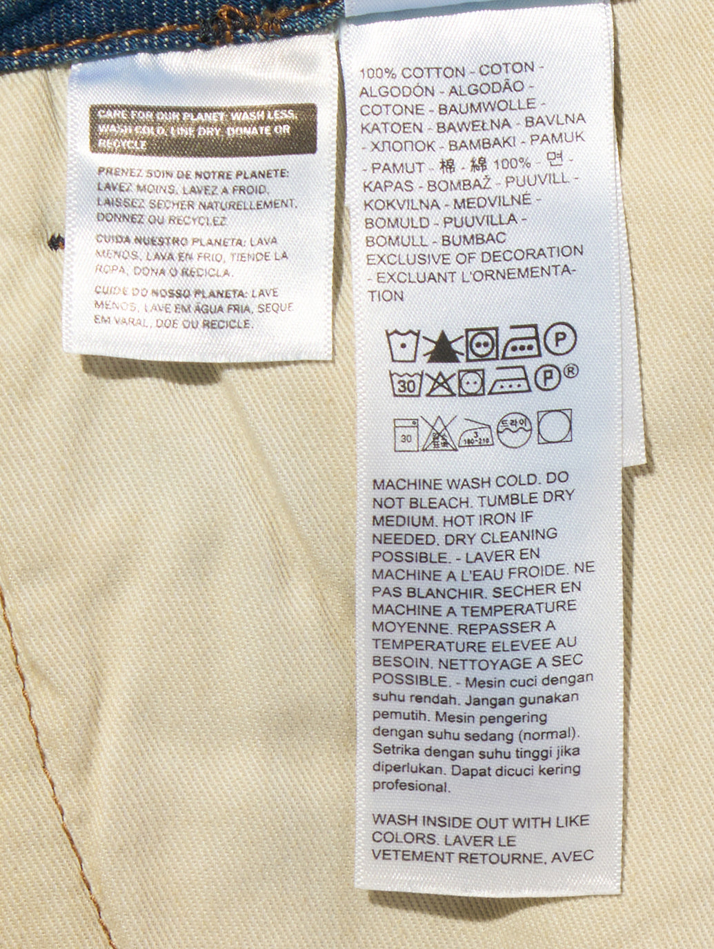 BAGGY バレルジーンズ ライトインディゴ