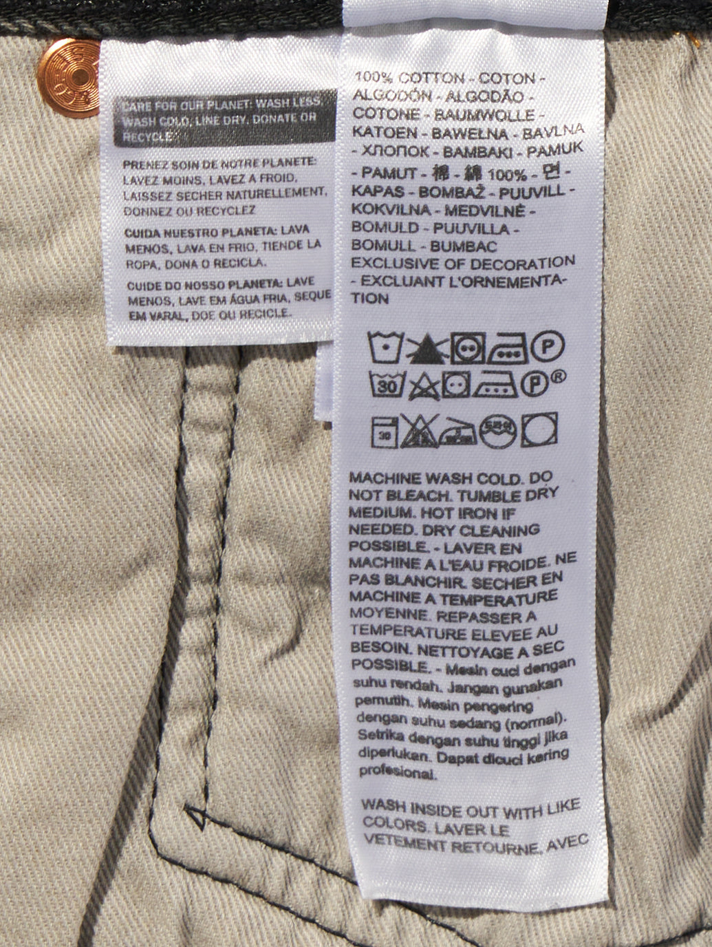 501® LOOSE ジーンズ ブラック