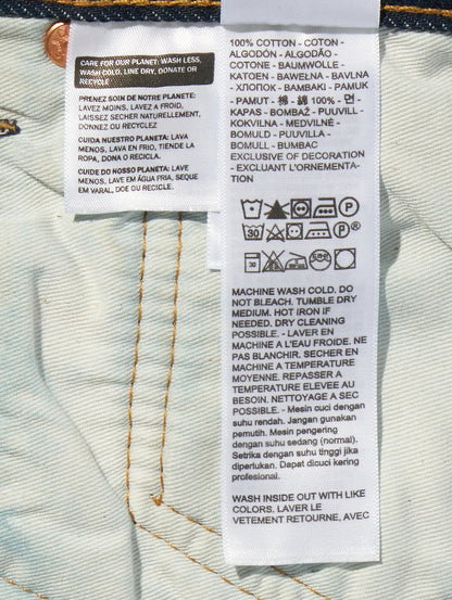 501® LOOSE ジーンズ ダークインディゴ リンス