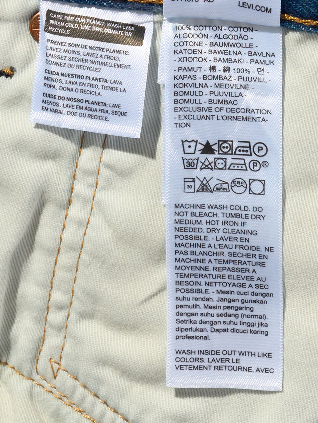 LIMITED EDITION 501® LOOSE CRASH & REPAIR DENIM