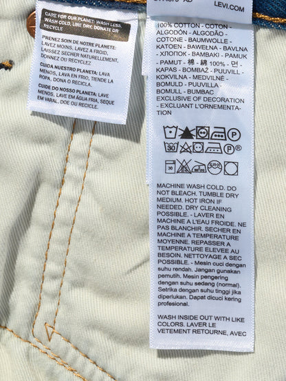 LIMITED EDITION 501® LOOSE CRASH & REPAIR DENIM