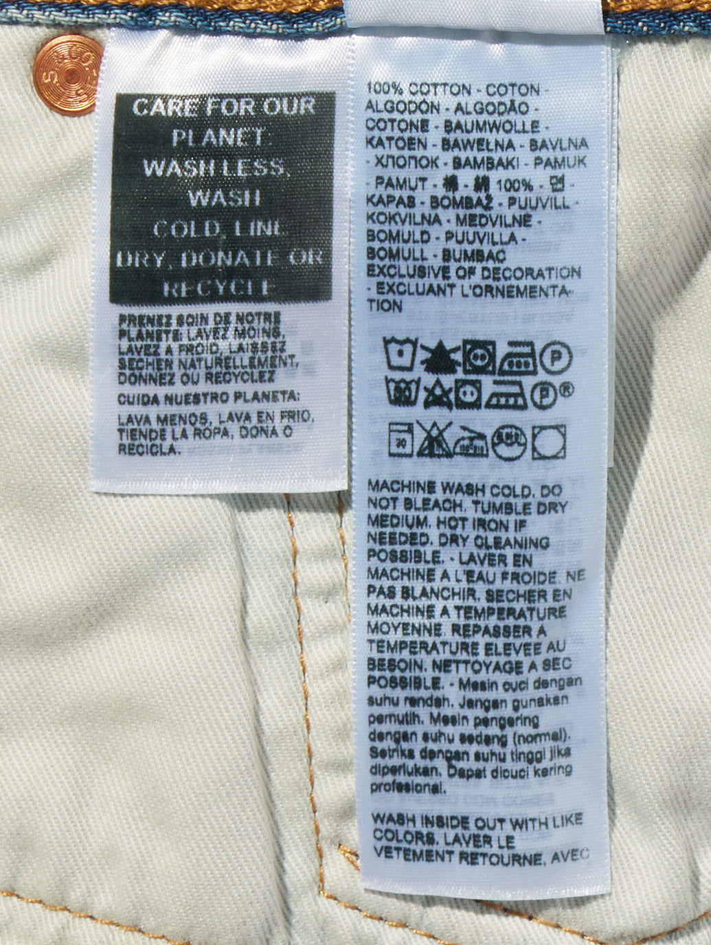 501® RELAXED ジーンズ ミディアムインディゴ