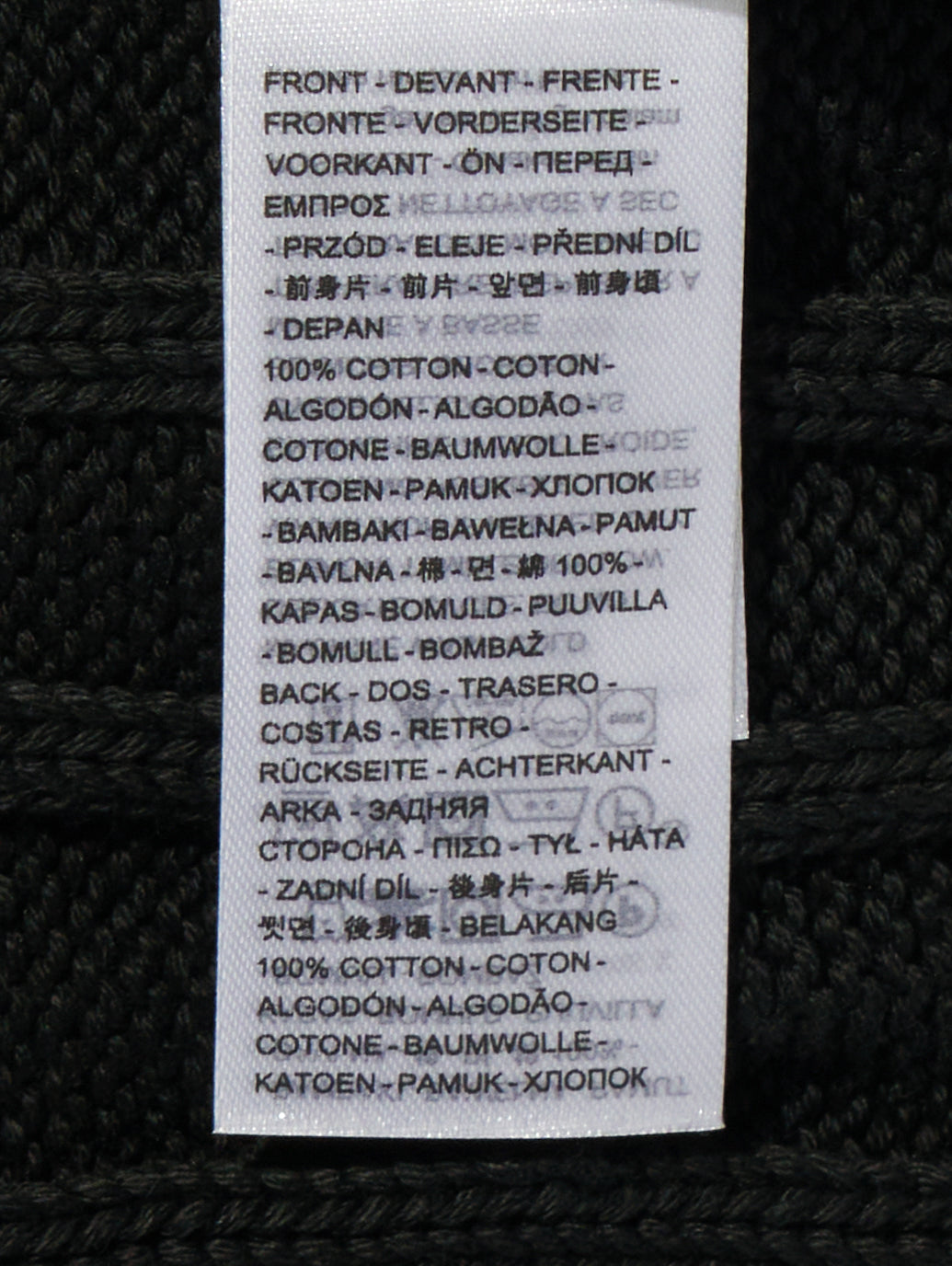 カーメルケーブルクルーセーター