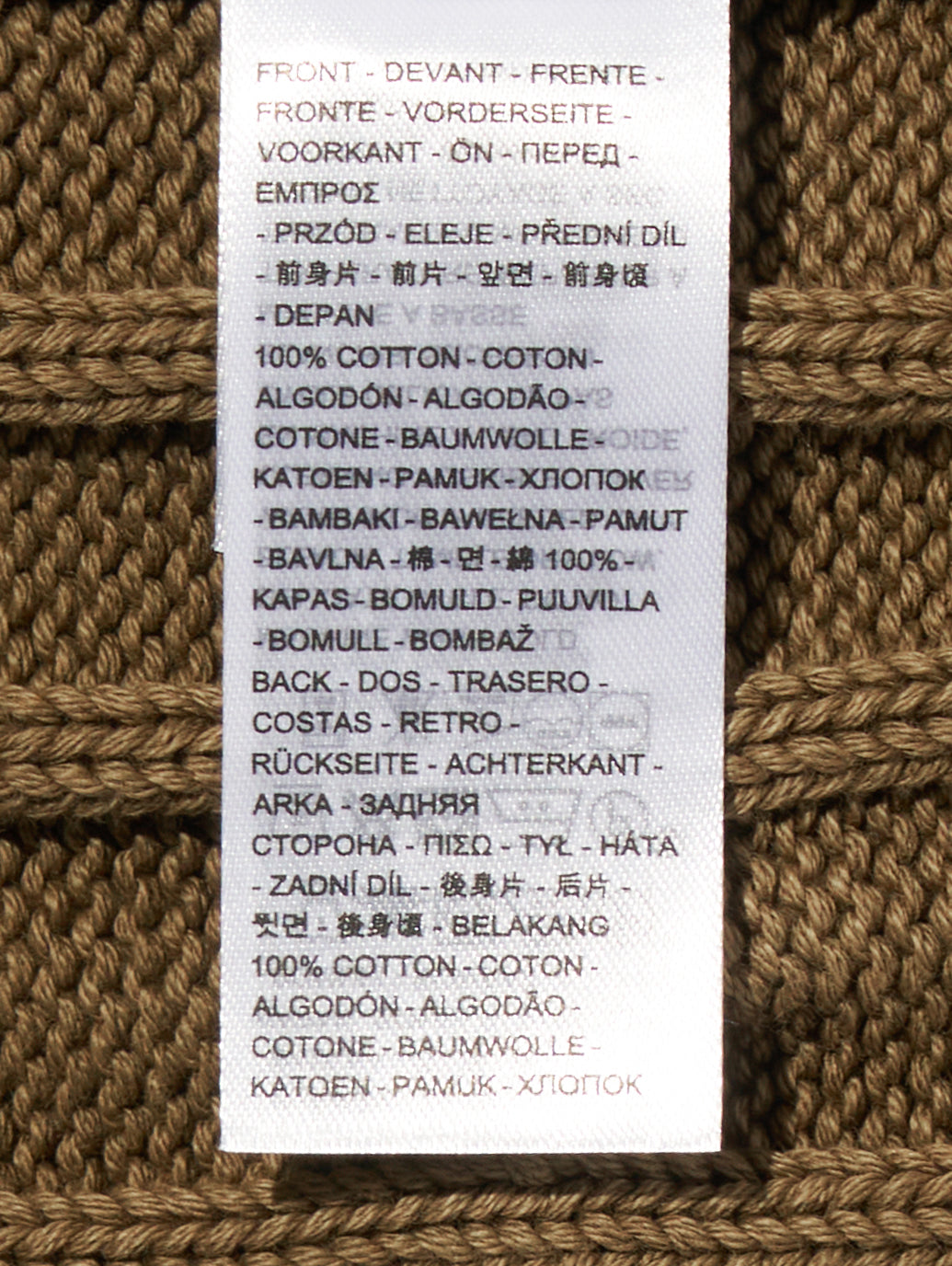 カーメルケーブルクルーセーター