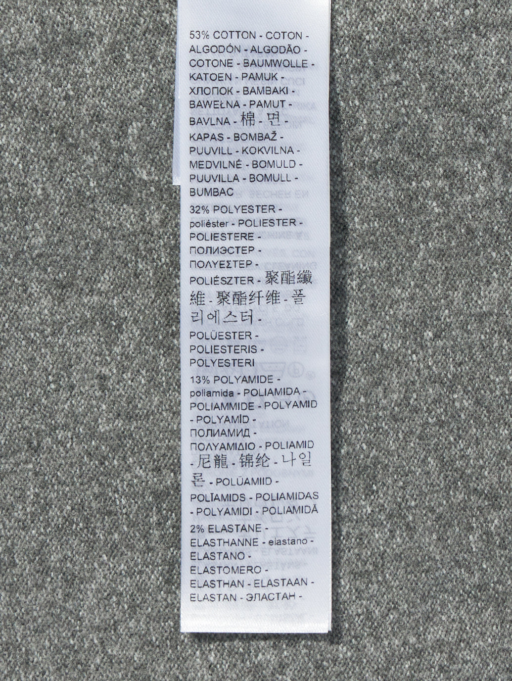 スーパーソフト ミニ ラッフル ベスト トップ