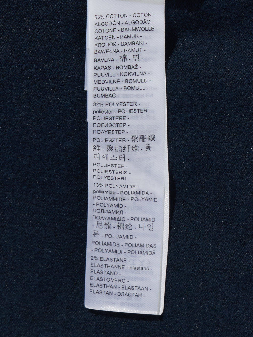 スーパーソフト ミニ ラッフル ベスト トップ