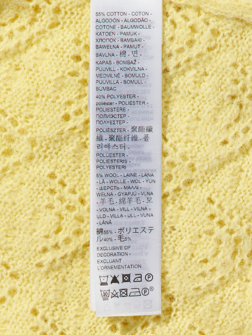 PAULINE  ポインテールショートスリーブカーディガン