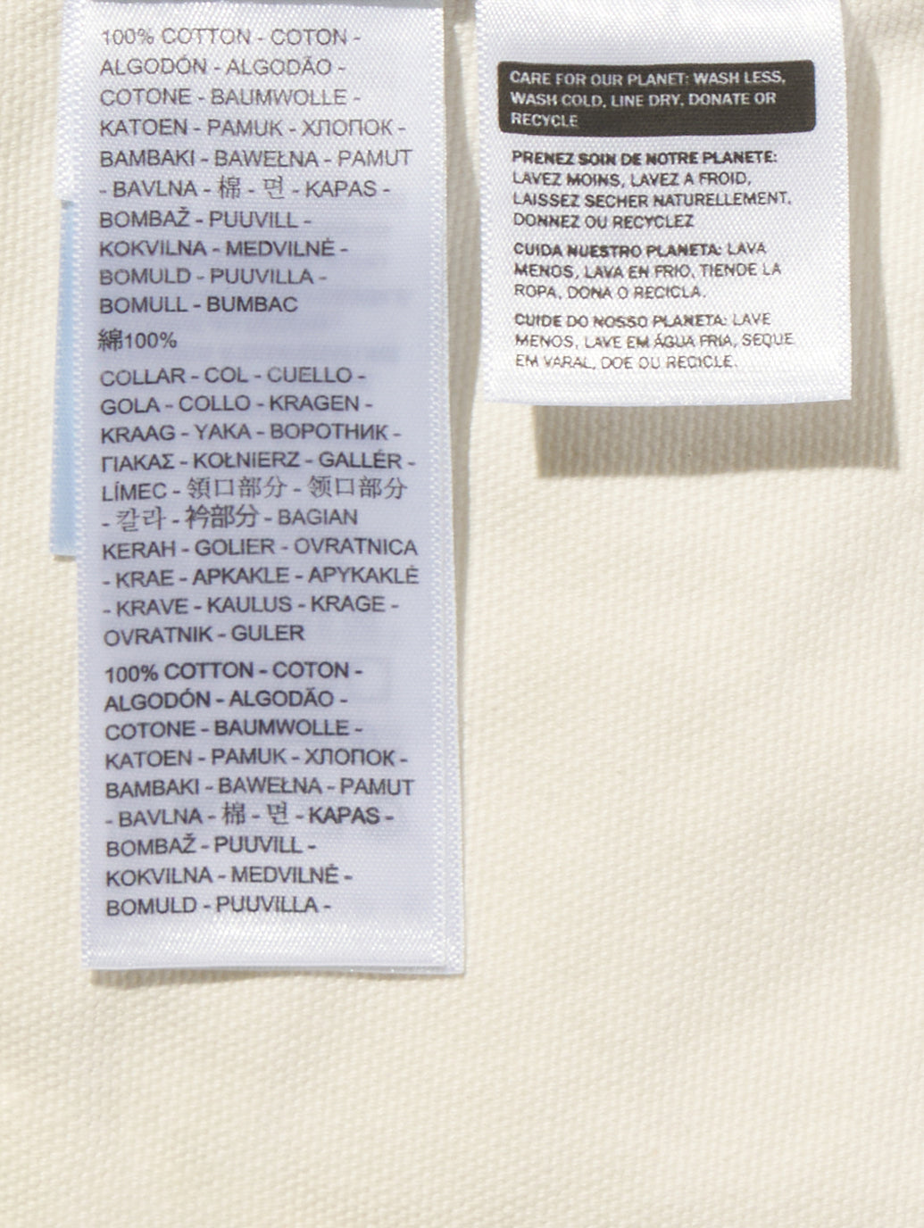 CASTRO フルジップジャケット