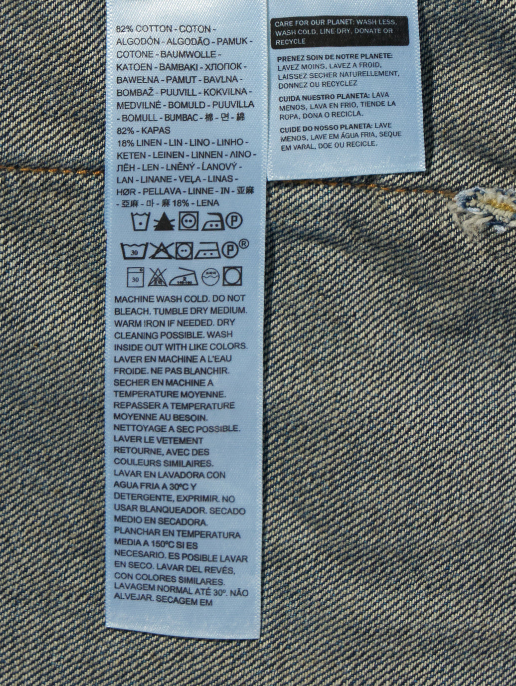 PIER 99ジャケット