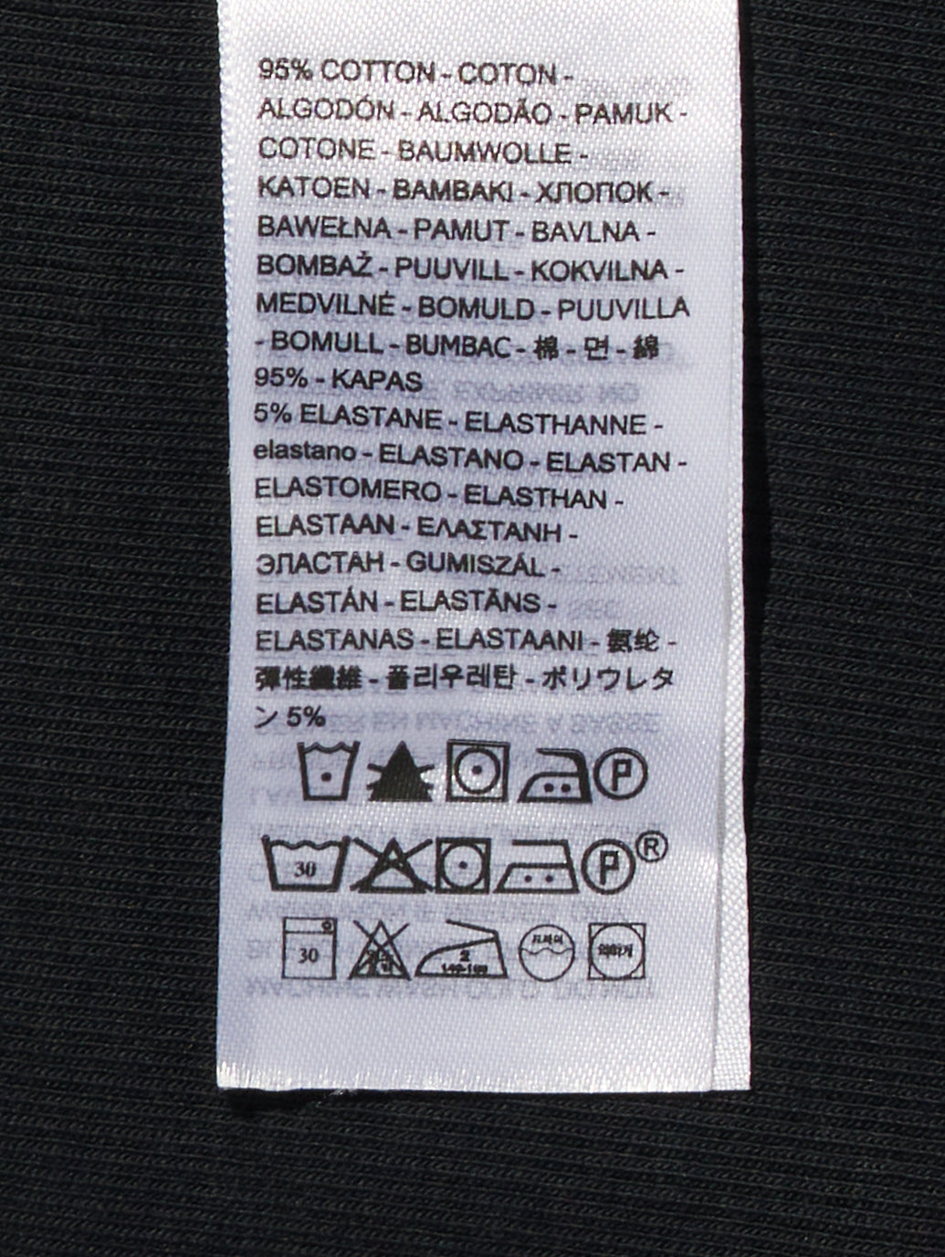 エッセンシャル スクエアネック ロングスリーブ Tシャツ