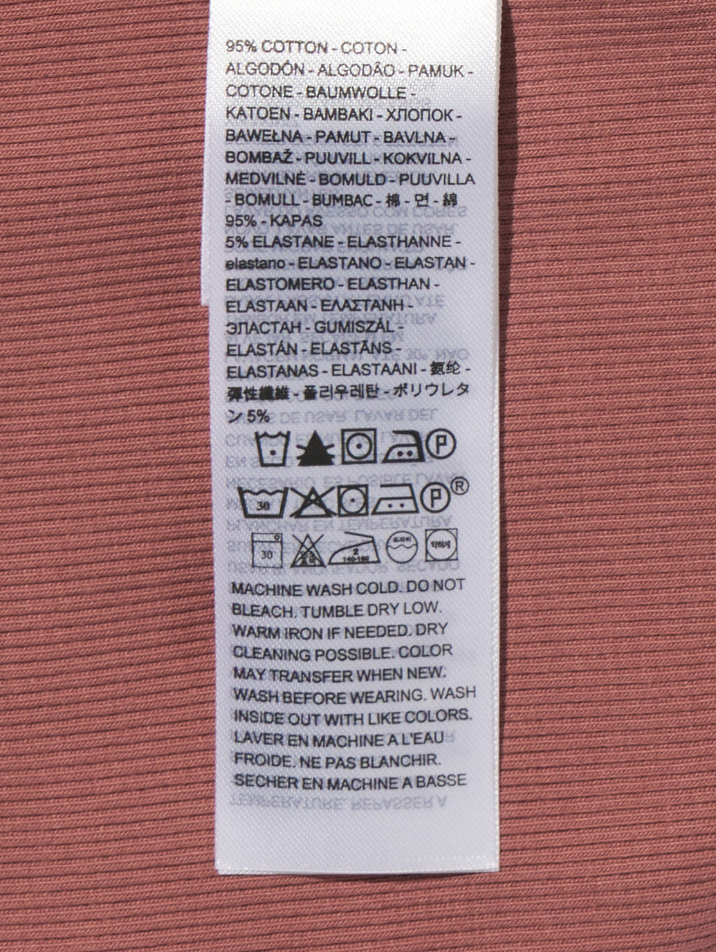 エッセンシャル スクエアネック ロングスリーブ Tシャツ