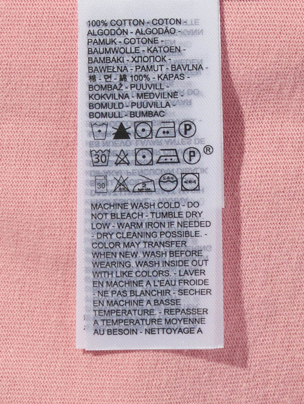 ヴィンテージ ショートスリーブTシャツ