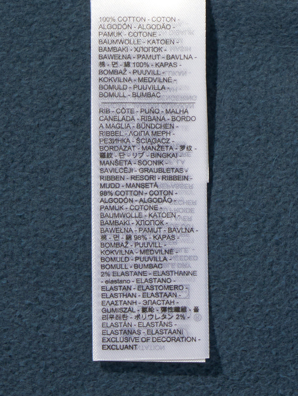 MARINA クォータージップ スウェットシャツ