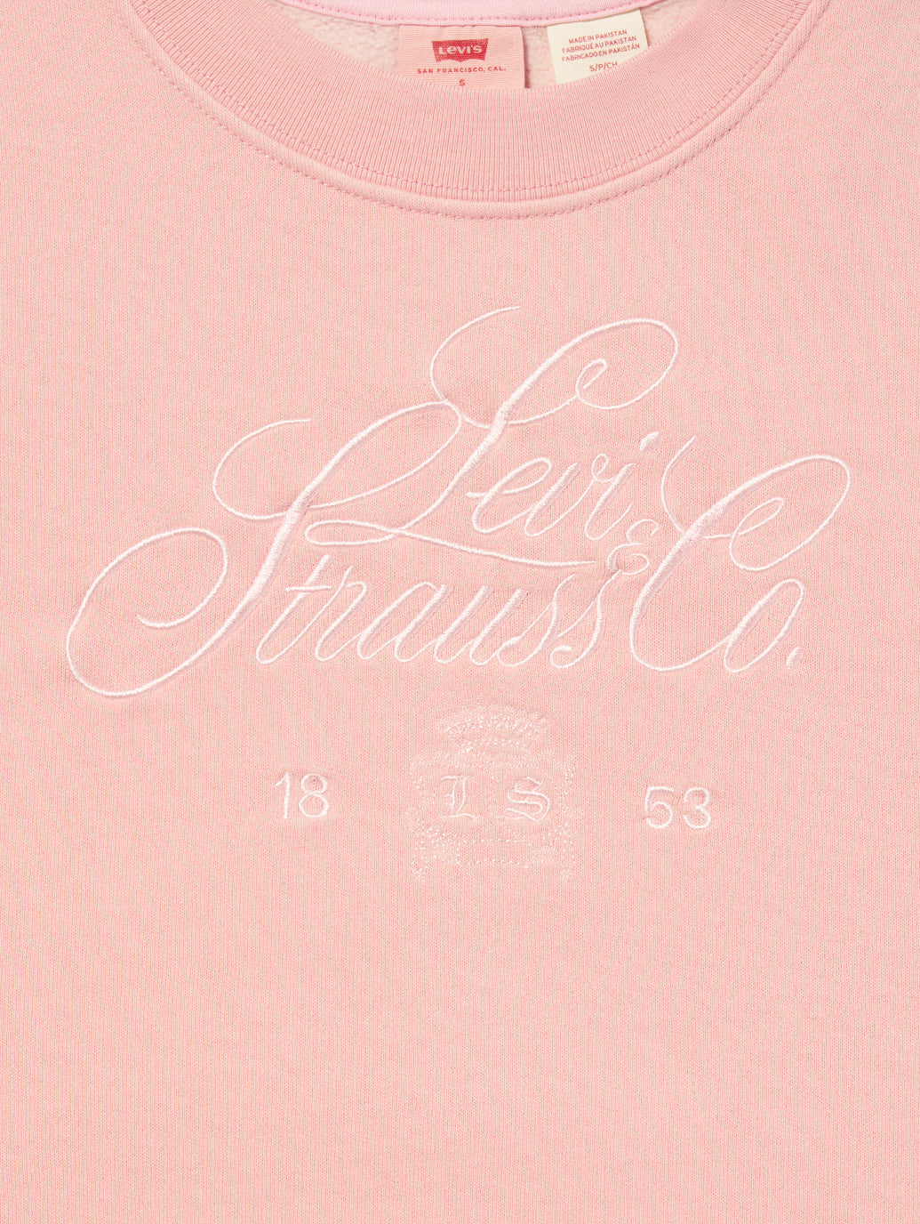 ヴィンテージ ボックス スウェットシャツ