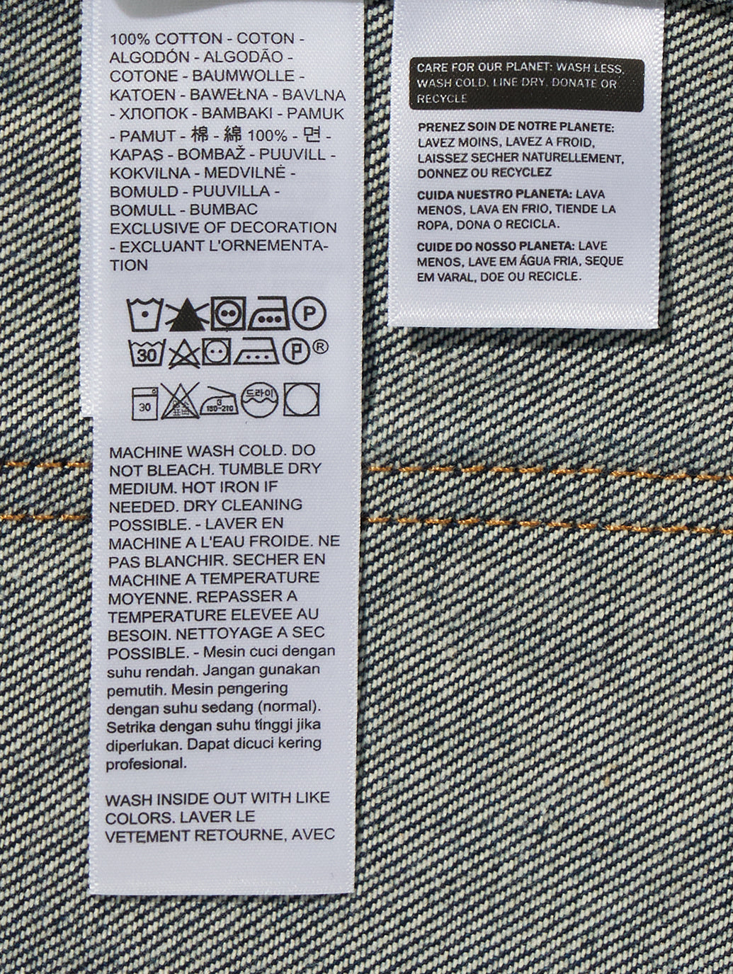 Levi’s® x Sky High Farm Goods チョアジャケット