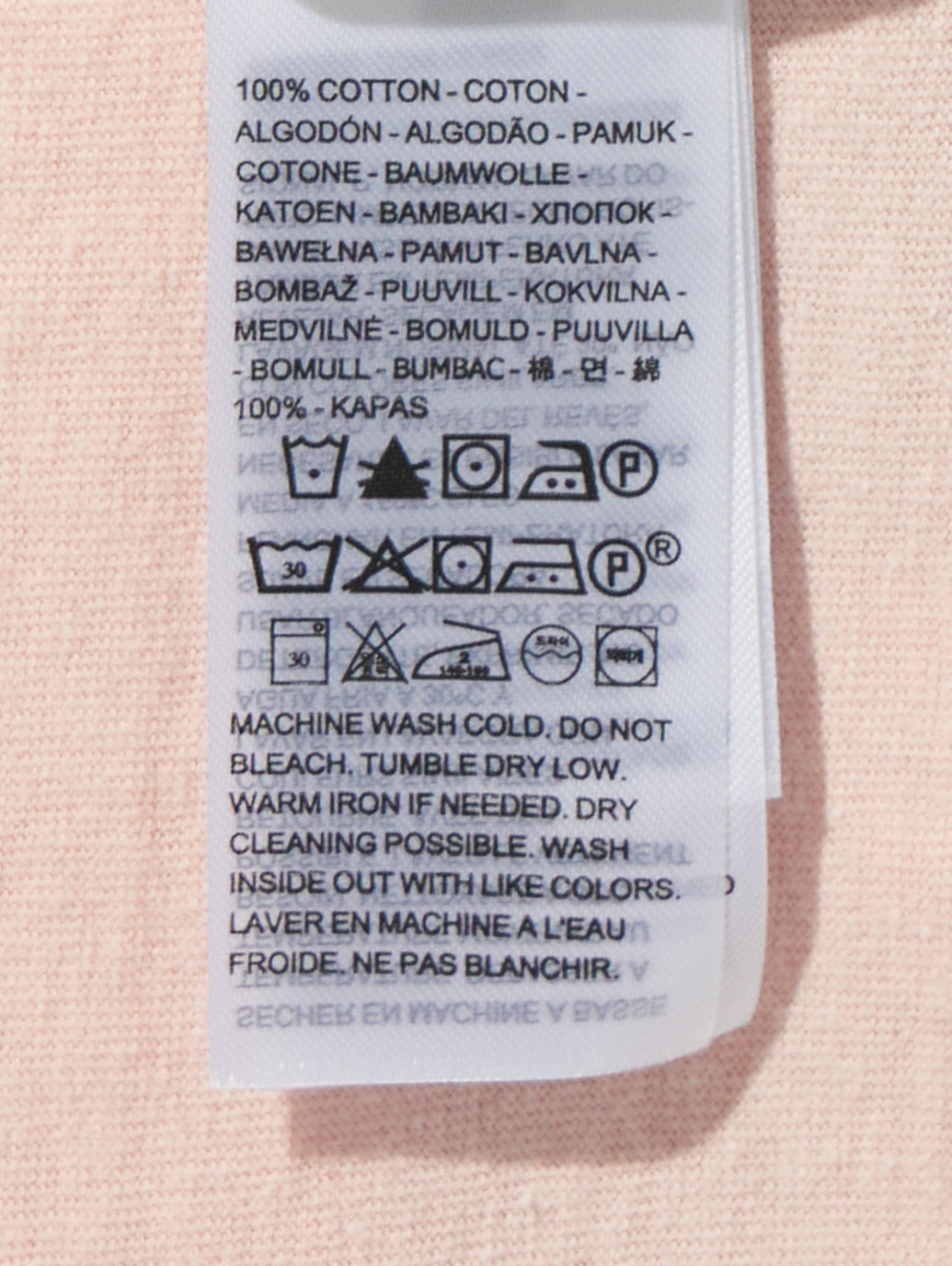 スラブTシャツ
