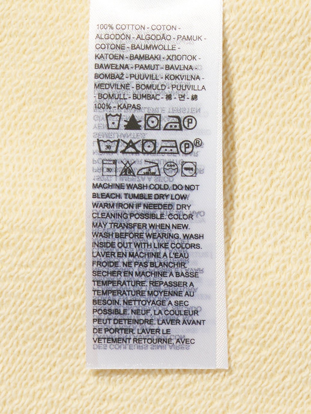 ヴィンテージ ボックス スウェットシャツ