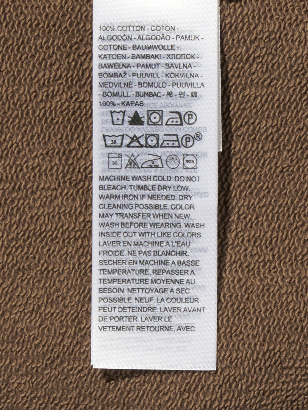 ヴィンテージ ボックス スウェットシャツ