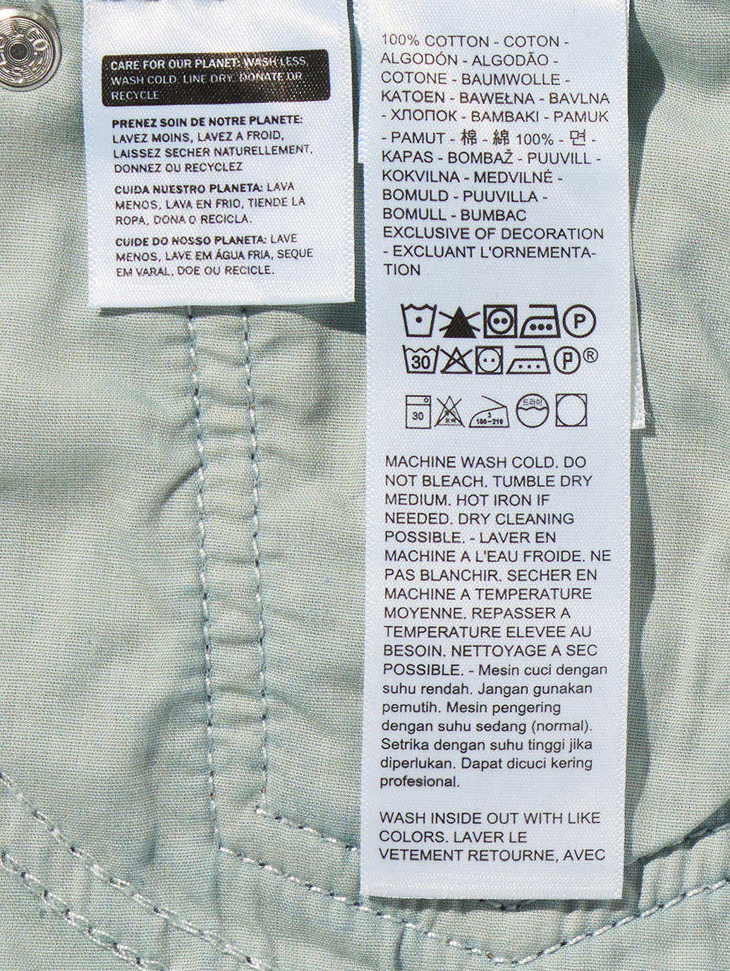 LOOSE TAPER ジーンズ ミディアムインディゴ