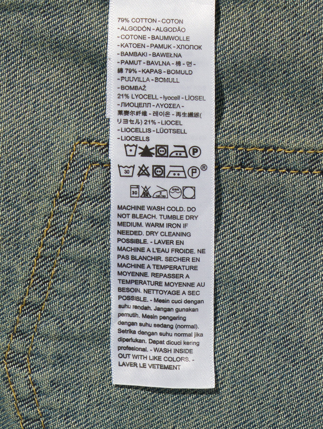 SOFT GRUNGE TYPE Ⅱ BALLOON SLEEVES