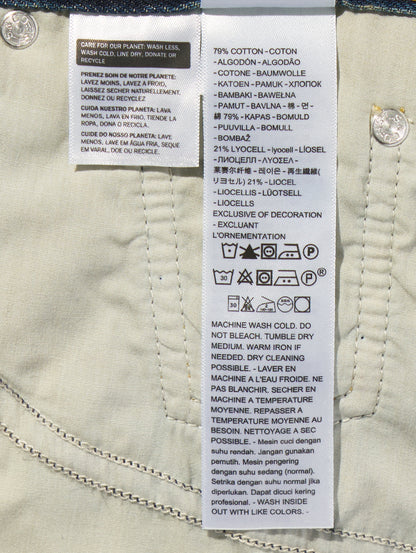 SOFT GRUNGE LOOSE BOOT