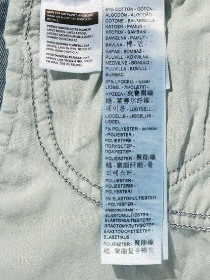 723 HIGH RISE STRAIGHT FINDER KEEPER CLEAN HEM