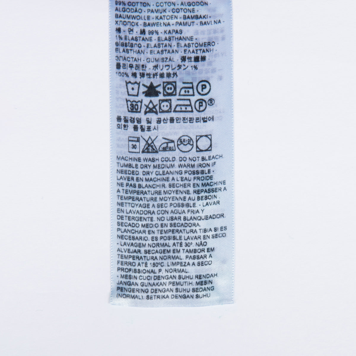 511™ スリムフィット ダークインディゴ RINSEY