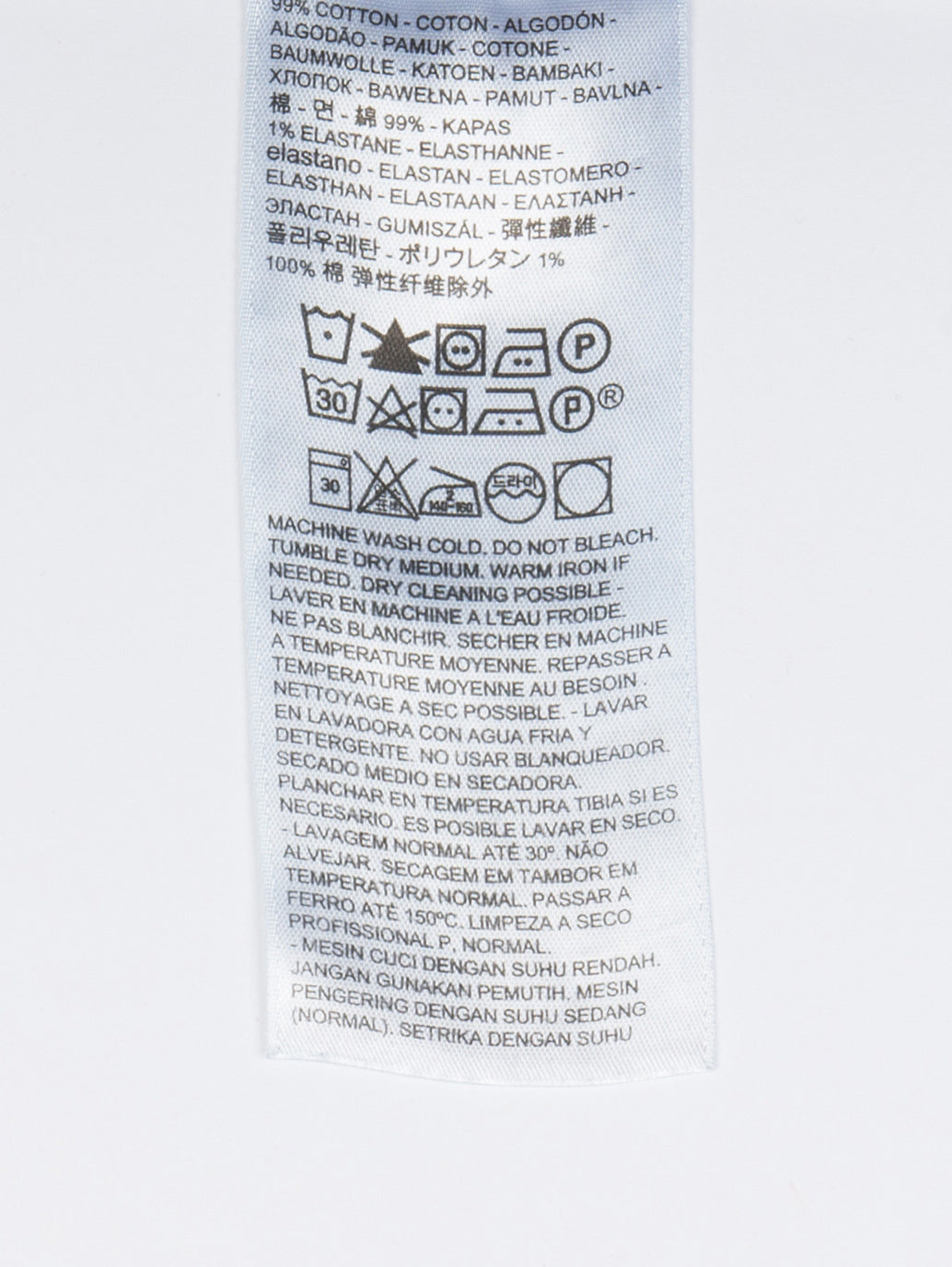 511™ スリムフィット ダークインディゴ RINSEY