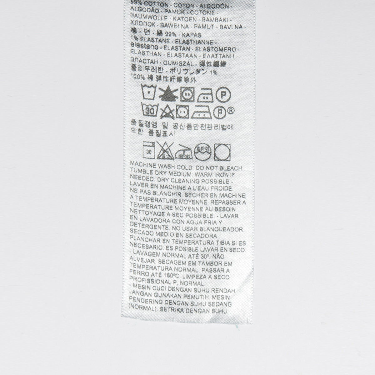 511™ スリムフィット インディゴ CANYON DARK