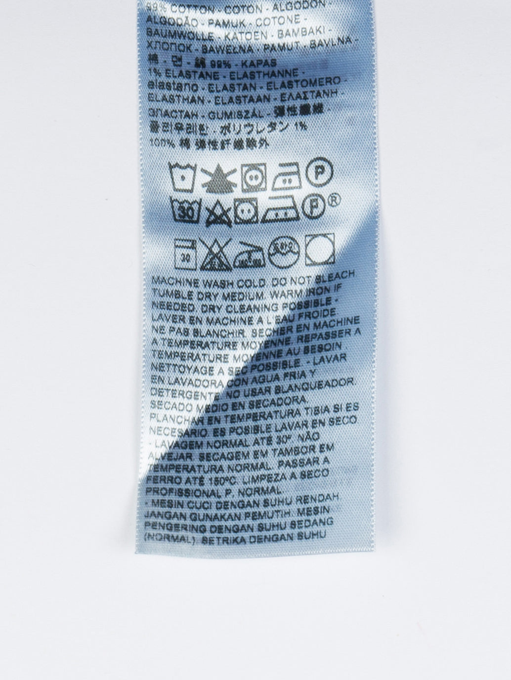 511™ スリムフィット ダークインディゴ SEQUOIA