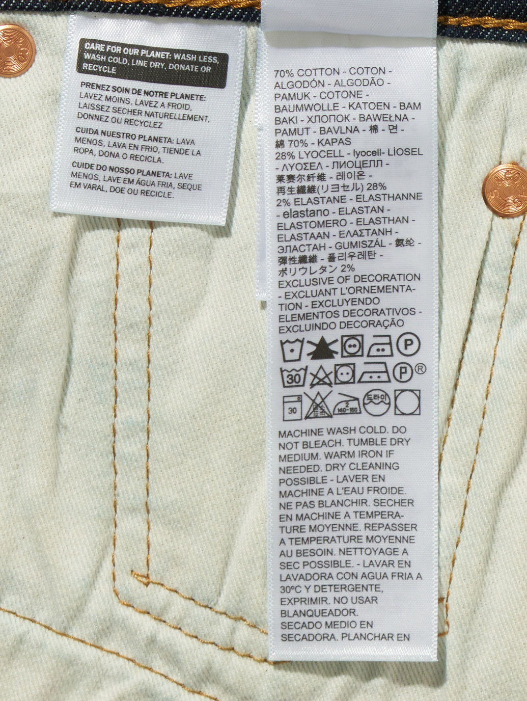 FLEX JEANS 511™ スリムフィット ダークインディゴ MID KNIGHT RINSE